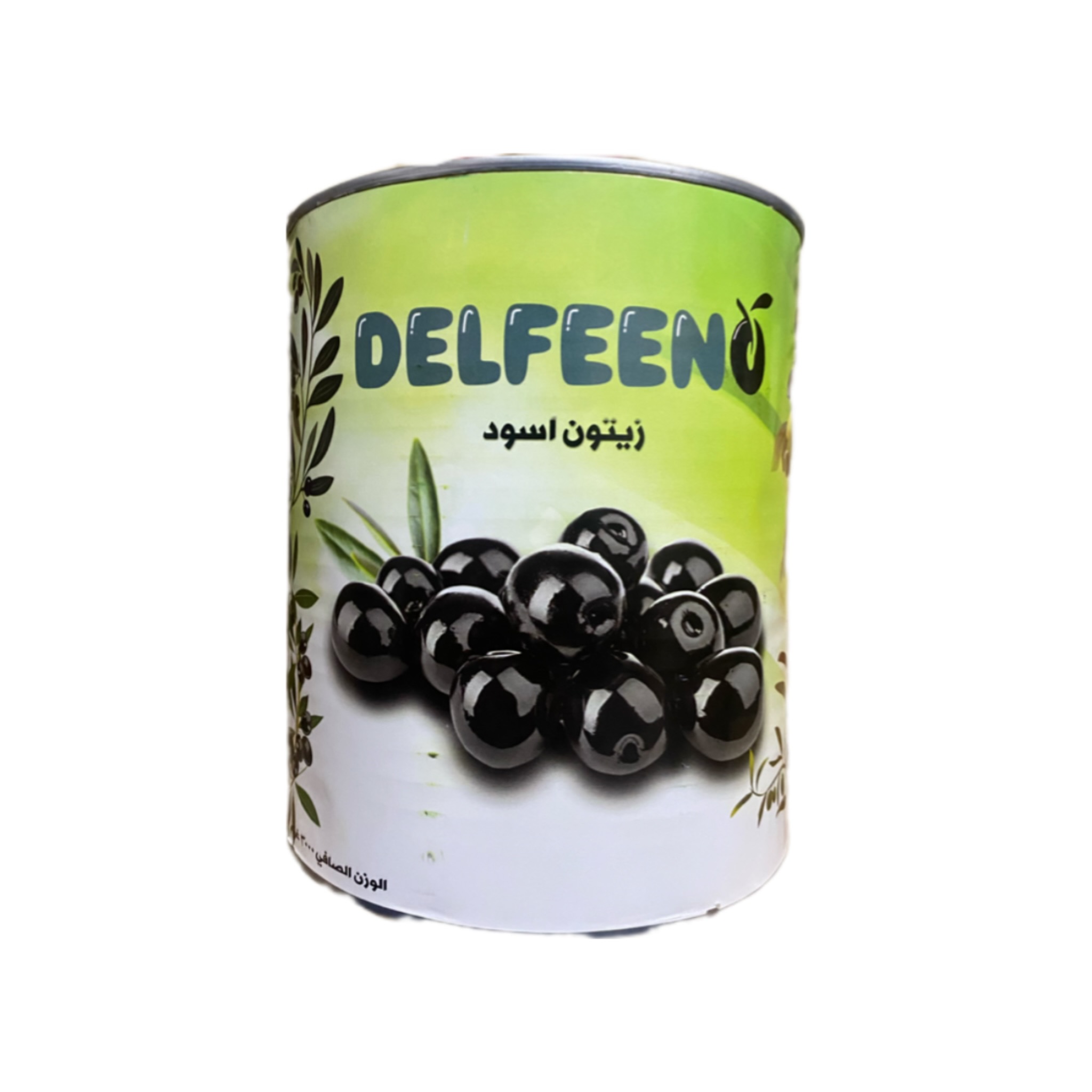 تصویر کنسرو زیتون اسلایس سیاه ۳کیلوگرم خارجی اصلی وارداتی تولید کشور مصر تضمین کیفیت و اصالت - کنسرو زیتون سیاه کامل ۳کیلوگرم خارجی اصلی تولید کشور مصر تضمین کیفیت و اصالت 
